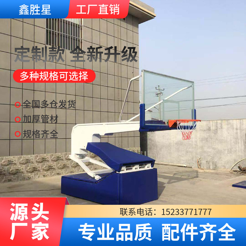 吐鲁番地区壁挂篮球架地埋篮球架 - 一站式服务