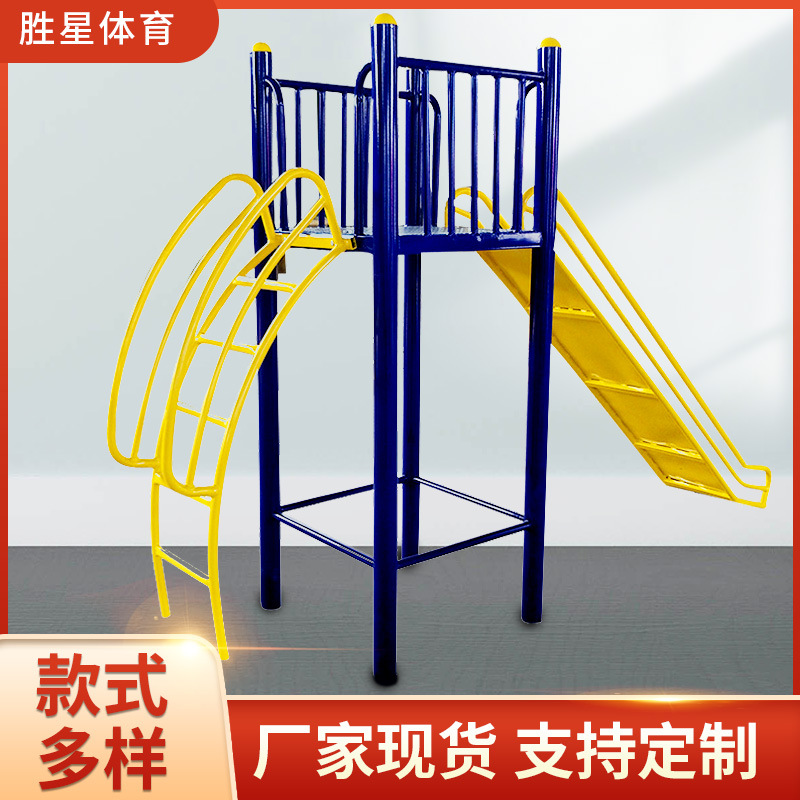吐鲁番地区社区健身器材社区健身器材 - 厂家